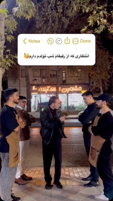 پست اینستاگرام DcN2bYzIwnM