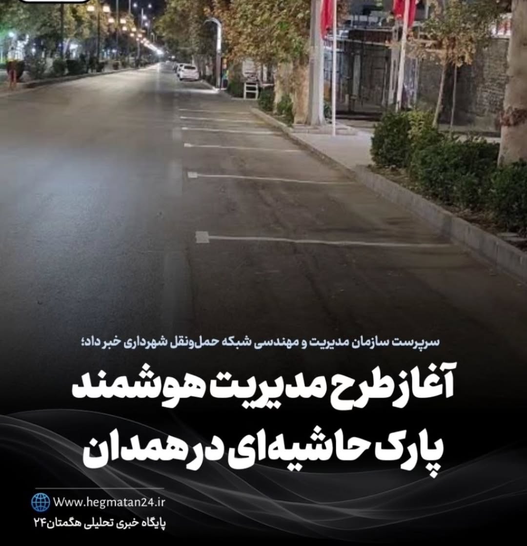 پست اینستاگرام DcN3oNcI0dh