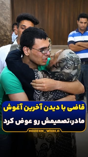 پست اینستاگرام DcN3p1XMXR2