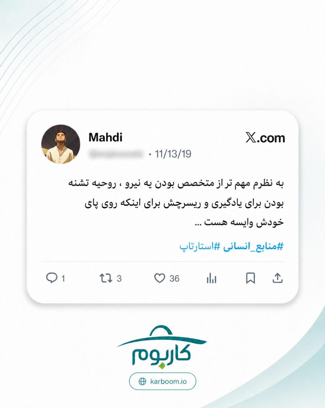 پست اینستاگرام DcN3t-PISFy