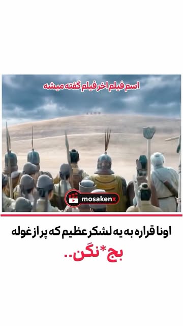 پست اینستاگرام DcN4YPDMF5L