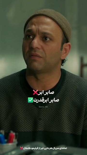 پست اینستاگرام DcN5lrvMfbY