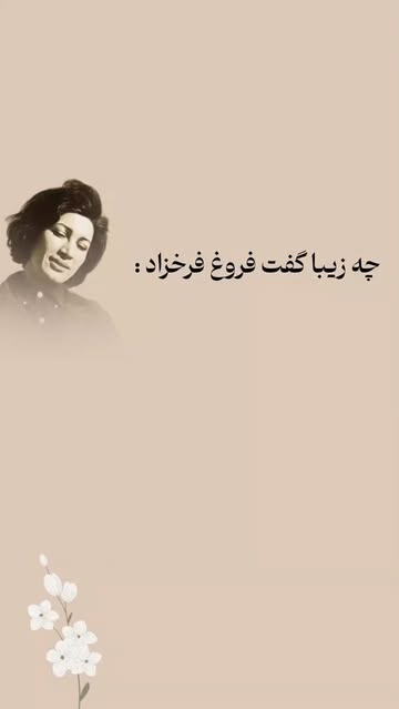 پست اینستاگرام DcN67BitniQ