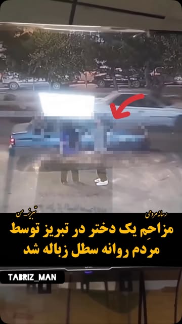 پست اینستاگرام DcN6MAHsJzx