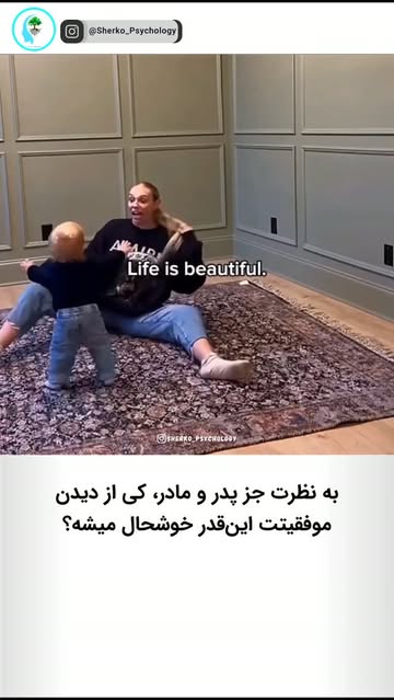 پست اینستاگرام DcN6Xz-ufmx