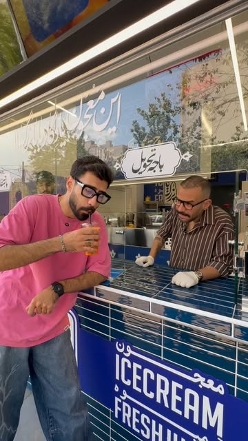 پست اینستاگرام DcN8a7usJfY