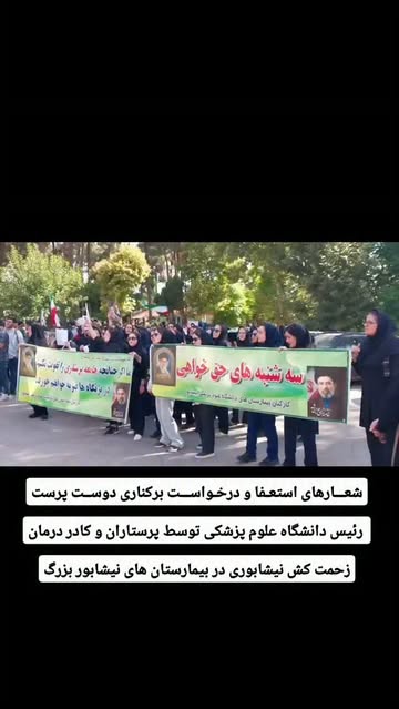 پست اینستاگرام DcNXh7nMHK1