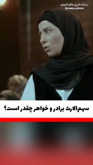 پست اینستاگرام DcNYrCXIs4V