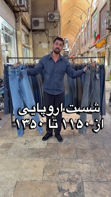 پست اینستاگرام DcN_V8SJtCm