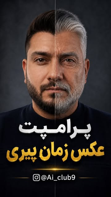 پست اینستاگرام DcN_wB5s_n1