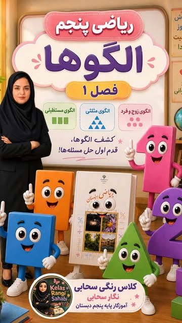 پست اینستاگرام DcNa5CeNbj3