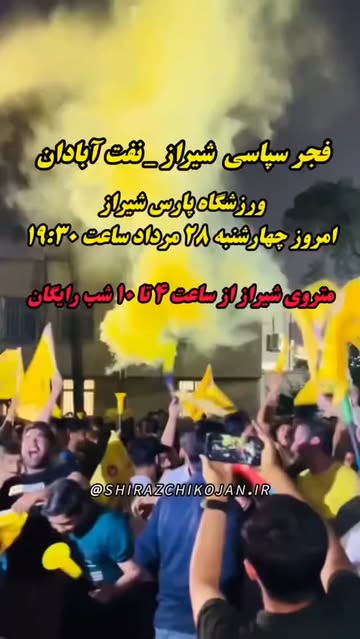 پست اینستاگرام DcNbMPOq0Jg