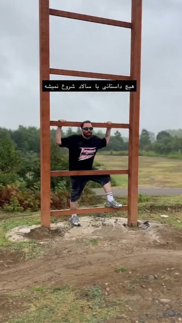 پست اینستاگرام DcNdWs9sRxv