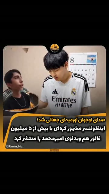 پست اینستاگرام DcNe6WxoPTi