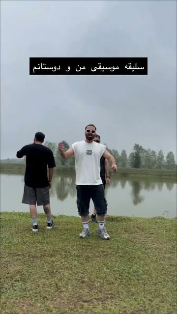 پست اینستاگرام DcNe8yBuGHr