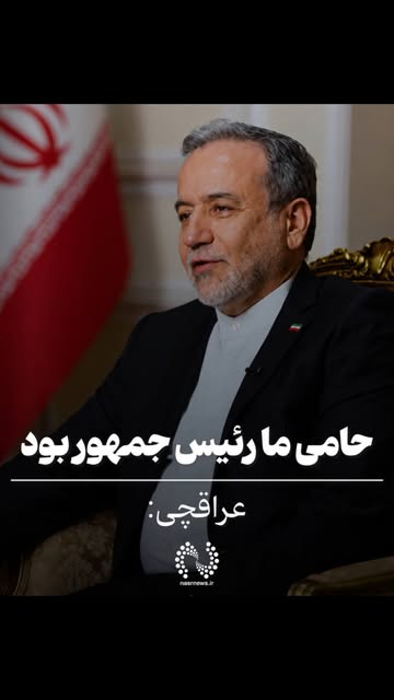 پست اینستاگرام DcNeyYPIXDd