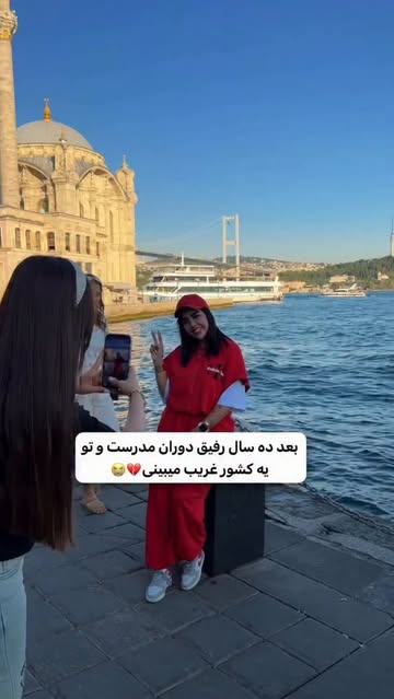 پست اینستاگرام DcNfDEQOw6A