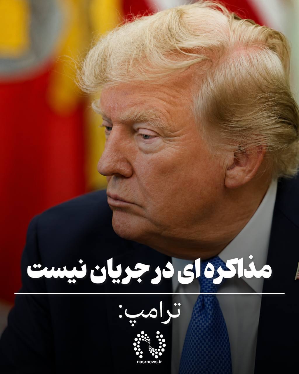 پست اینستاگرام DcNfYv_CKzj