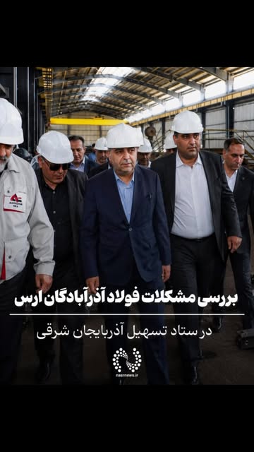 پست اینستاگرام DcNfc6No-85