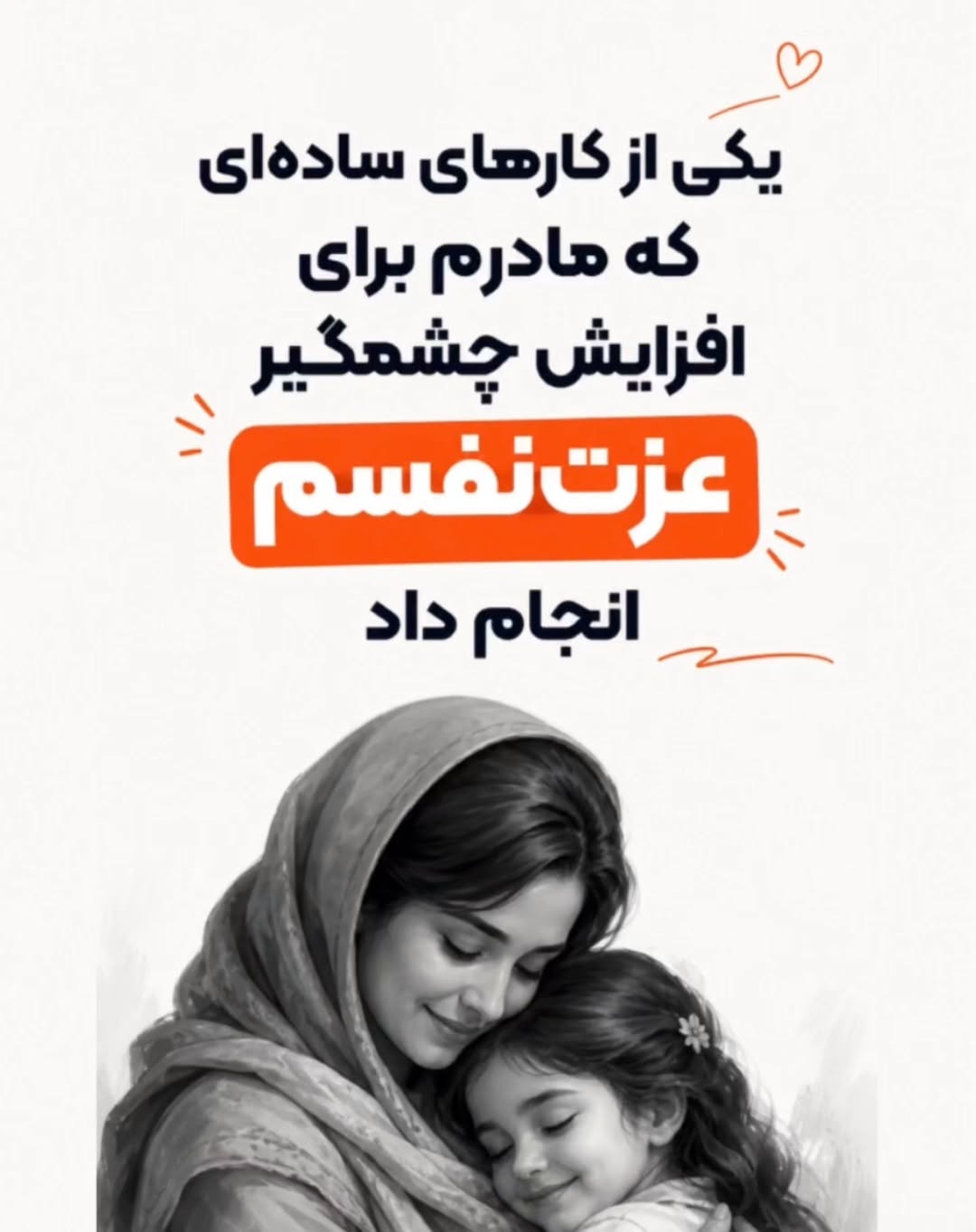 پست اینستاگرام DcNfmoQjCYm
