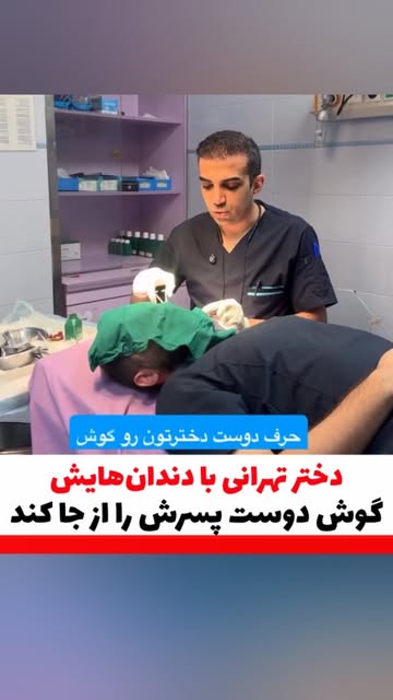 پست اینستاگرام DcNhdLSIiuy