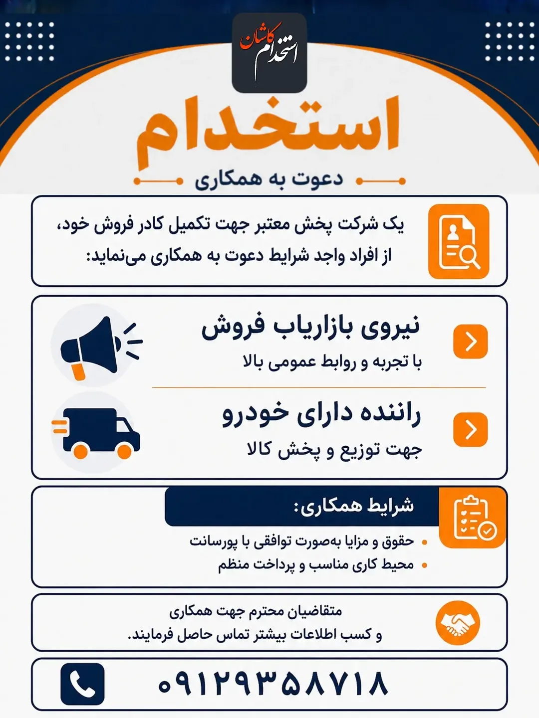 پست اینستاگرام DcNiGust8Xq