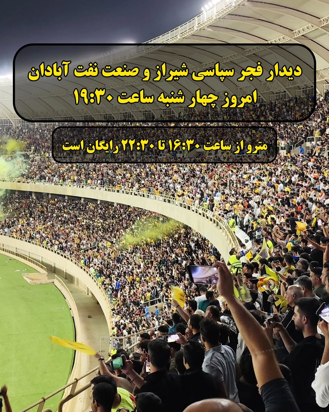 پست اینستاگرام DcNj2ovM3rd