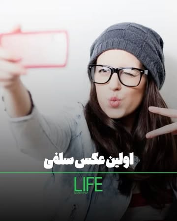 پست اینستاگرام DcNjH4BjJx5