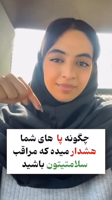 پست اینستاگرام DcNjUj2I6fl