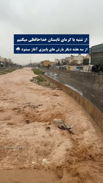 پست اینستاگرام DcNkDa2sNwg