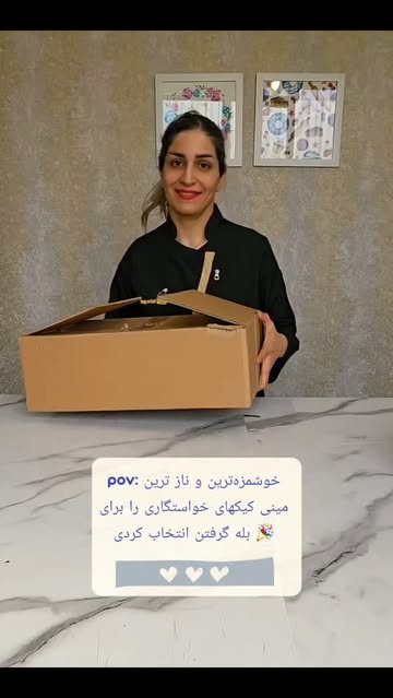 پست اینستاگرام DcNkFOWtqxn