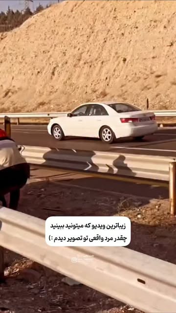 پست اینستاگرام DcNkLEGy2UP