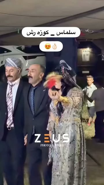 پست اینستاگرام DcNkcgnt6fQ