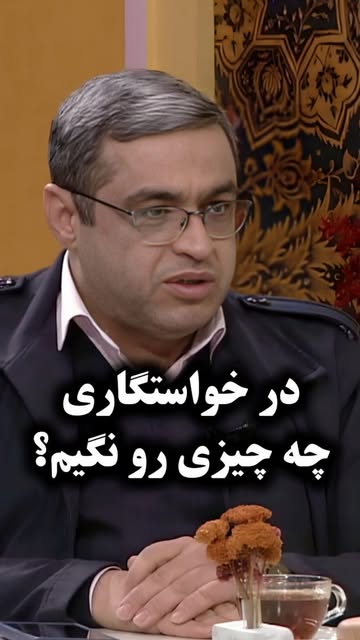 پست اینستاگرام DcNlAcAuFX4