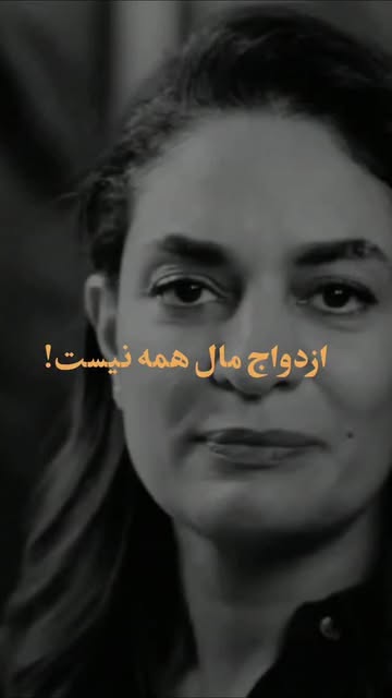پست اینستاگرام DcNlw5Vsk3a