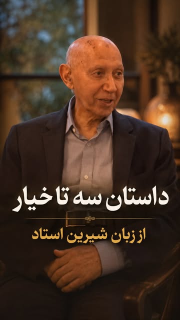 پست اینستاگرام DcNlzkauyay