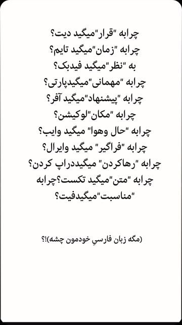 پست اینستاگرام DcNmd7shSJe