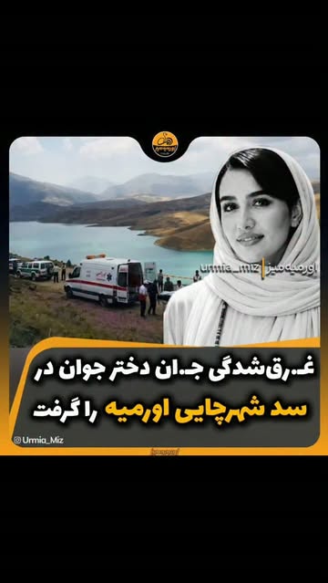 پست اینستاگرام DcNmdzAIhQB
