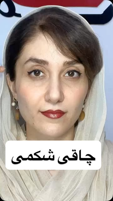 پست اینستاگرام DcNmgqqsmVg