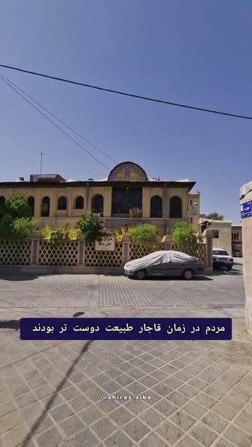پست اینستاگرام DcNmmQXIXzs