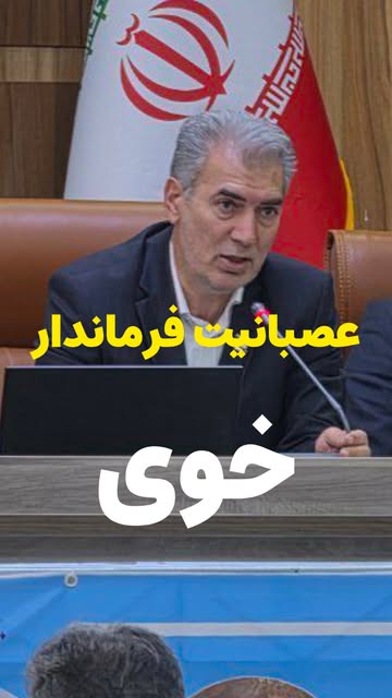 پست اینستاگرام DcNmtTLiy0w