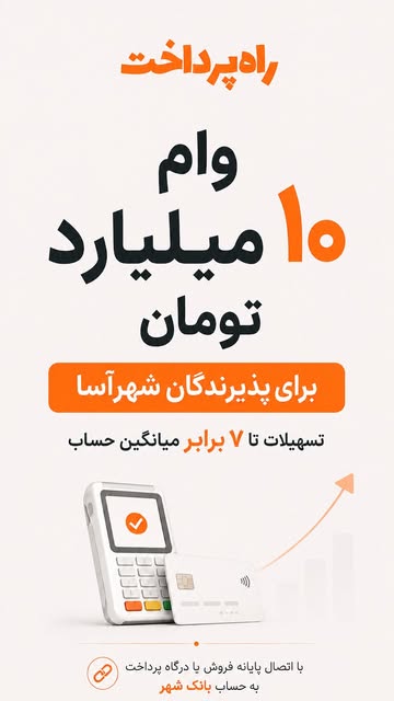 پست اینستاگرام DcNnfX5owoX