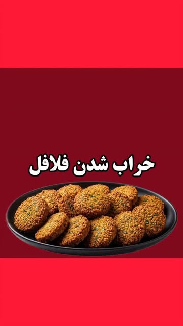 پست اینستاگرام DcNoZzcM4ZJ
