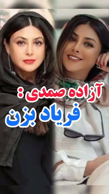 پست اینستاگرام DcNp76atGMb