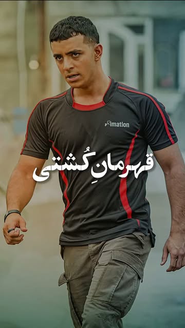 پست اینستاگرام DcNqAU6Mnu7