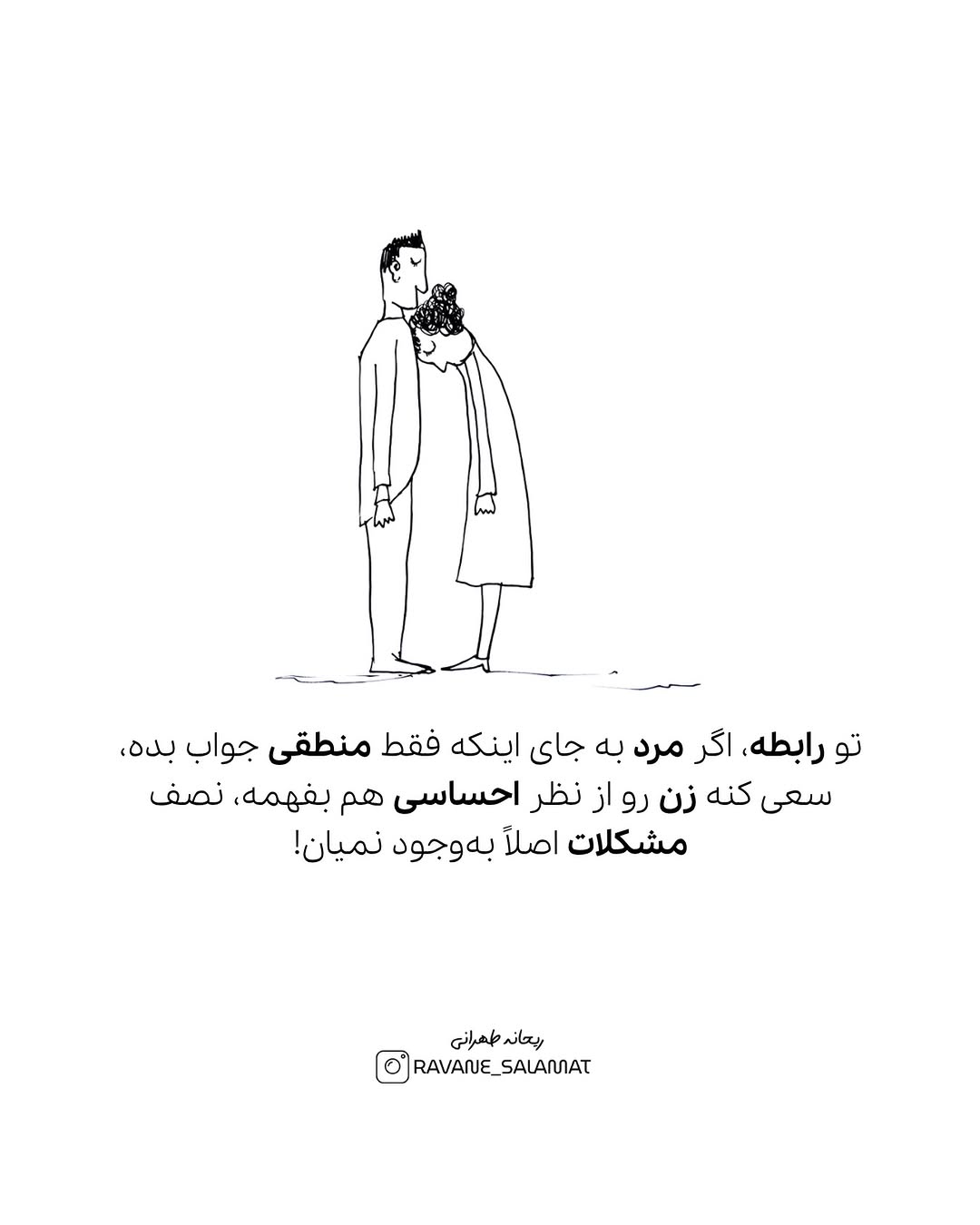 پست اینستاگرام DcNqgT6uzpL