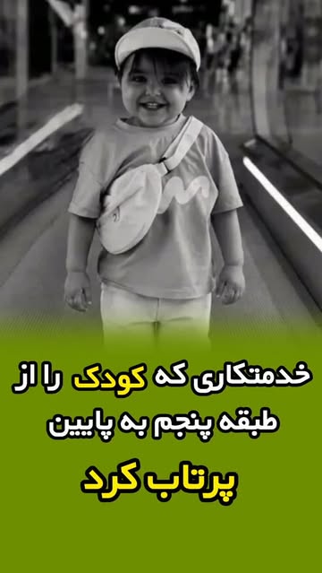 پست اینستاگرام DcNr2VAR9G5