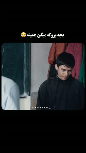 پست اینستاگرام DcNrbaJslAm