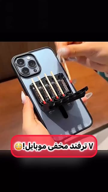 پست اینستاگرام DcNrhHFx36p