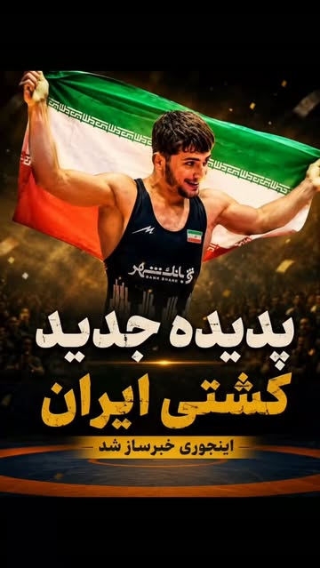 پست اینستاگرام DcNrsRyA-4A